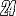 Pharmashop24.it Favicon