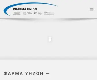 Pharmaunion.ru(Pharma Union) Screenshot