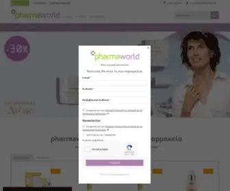 PharmaWorld.gr(ομορφιά) Screenshot