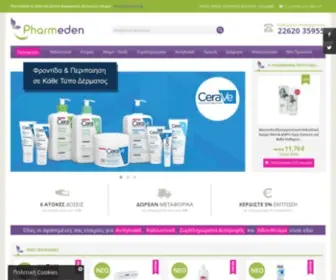 Pharmeden.gr(Online Φαρμακειο για Υγεία) Screenshot