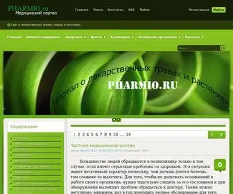 Pharmio.ru(Самые) Screenshot