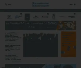Pharmvestnik.ru(фармвестник) Screenshot