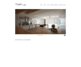 Phase6.com.tw(六相) Screenshot