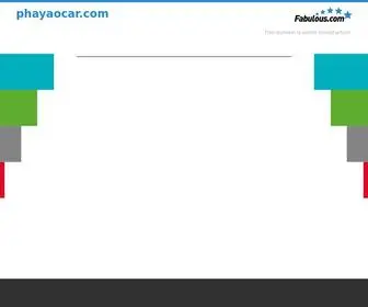 Phayaocar.com(รถมือสองพะเยา) Screenshot