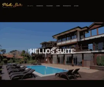 Phellossuites.com(Phellos Suites) Screenshot