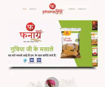 Phenagramasale.com(Phenagra Masale) Screenshot