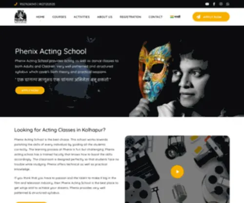 Phenixactingschool.com(Phenix Acting School) Screenshot