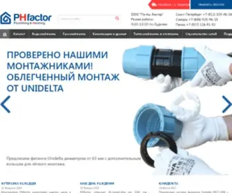 Phfactor.ru(Phfactor) Screenshot