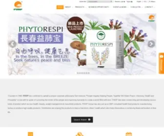 PHHP.com.my(PHHP Shopping) Screenshot