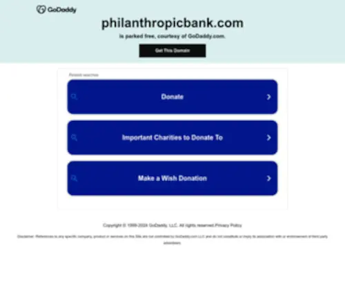 Philanthropicbank.com(Philanthropicbank) Screenshot