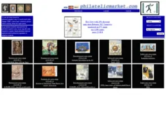 Philatelicmarket.com(On-line catalogue with option for purchase. On) Screenshot