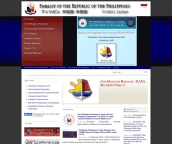 Philembassy.net(Philippine Embassy) Screenshot