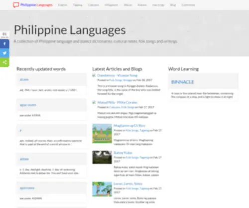Philippinelanguages.com(Philippinelanguages) Screenshot