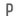 Philipwalton.com Logo