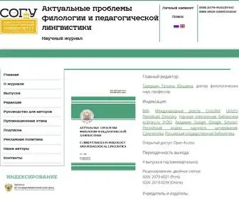 Philjournal.ru(Главная) Screenshot