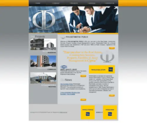 Philoktimatiki.com(Philoktimatiki Public Ltd) Screenshot