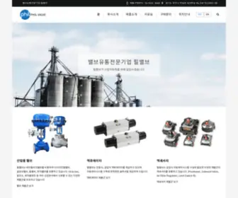 Philvalve.com(필밸브) Screenshot