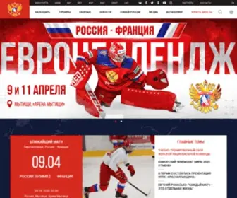 PHL.ru(Page Redirection) Screenshot