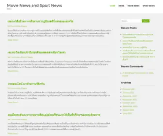 PHNxtoken.com(Movie News and Sport News) Screenshot