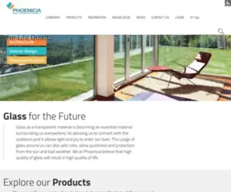Phoenicia-LTD.com(Phoenicia LTD) Screenshot