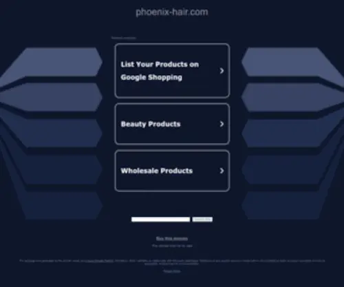 Phoenix-Hair.com(育毛剤選びに成功した漢（おとこ）が語る育毛の方法) Screenshot