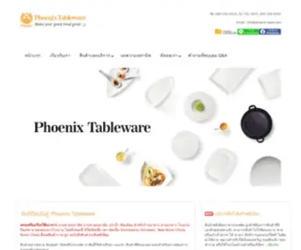 Phoenix-Ware.com(จานชามเซรามิค) Screenshot