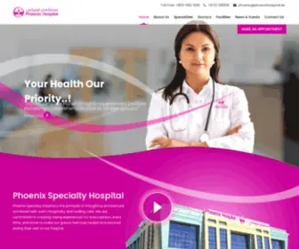 Phoenixhospital.ae(Get the best hospital services from phoenix hospital) Screenshot