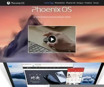 Phoenixos.com(凤凰系统) Screenshot