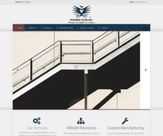 Phoenixstair.com(Phoenix Stair Inc Phoenix Stair) Screenshot