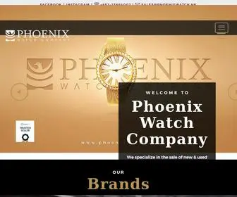 Phoenixwatch.hk(Buy or sell a luxury watch) Screenshot