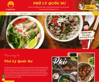 PholyQuocsuquan9.com(Phở) Screenshot