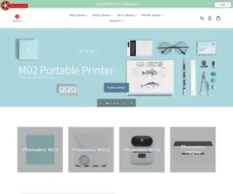 Phomemo.com(Mini Portable Thermal Printer) Screenshot
