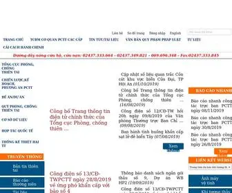 Phongchongthientai.vn(IIS Windows Server) Screenshot