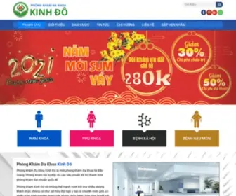 Phongkhamdakhoakinhdo.com(Phòng khám đa khoa Kinh Đô) Screenshot