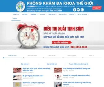 Phongkhamdakhoathegioi.vn(TP.HCM: Phòng Khám Đa Khoa Thế Giới) Screenshot