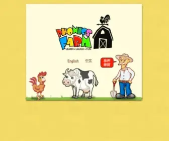 Phonicsfarm.com(Phonicsfarm) Screenshot