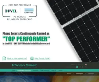 Phonosolar.com(Phono Solar) Screenshot