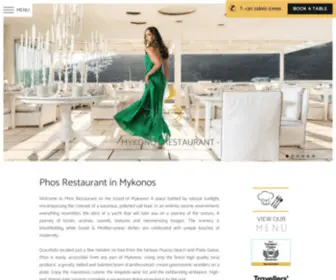 Phosrestaurant.gr(Phos Restaurant in Mykonos) Screenshot