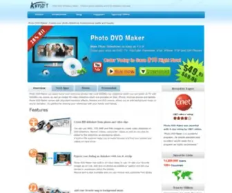 Photo-DVD-Maker.com(Photo DVD Maker) Screenshot