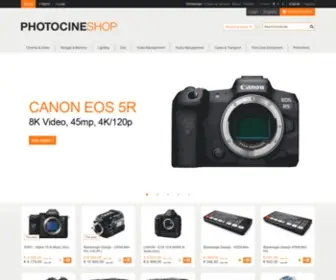 Photocineshop.com(Professional photo and camera equipment) Screenshot
