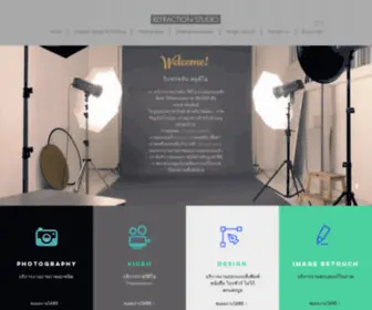 Photodesign2U.com(Refraction studio) Screenshot