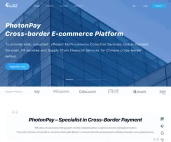 Photonpay.com(光子易跨境支付网) Screenshot