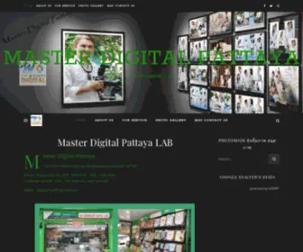 Photopattaya.com(ถ่ายรูป) Screenshot