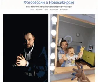 Photopicart.ru(Срок) Screenshot