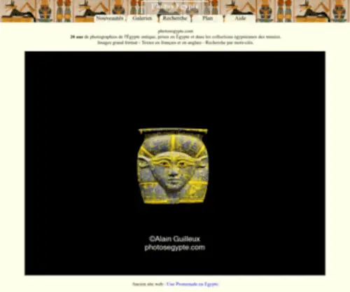 Photosegypte.com(Photos Egypte) Screenshot