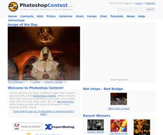 Photoshopcontest.com(Photoshop Contests) Screenshot