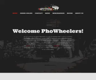 Phowheelsdc.com(PhoWheels) Screenshot