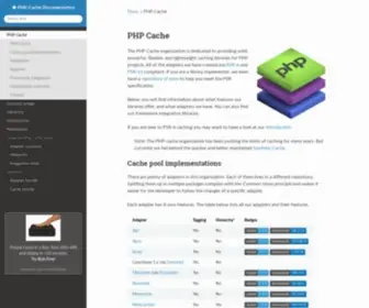 PHP-Cache.com(PHP Cache) Screenshot