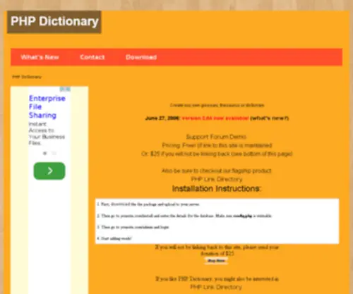 PHpdictionary.com(PHpdictionary) Screenshot