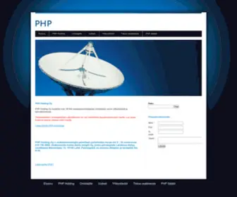 PHP.fi(PHP Holding Oy) Screenshot